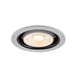 Встраиваемый светодиодный светильник  UNIVERSAL DOWNLIGHT