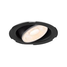 Встраиваемый светодиодный светильник  UNIVERSAL DOWNLIGHT MOVE